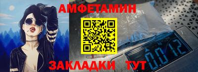 мефедрон Когалым