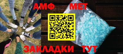 героин Коломна