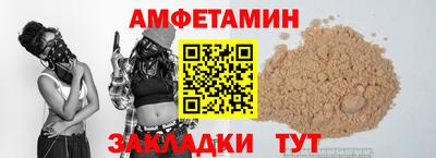 героин Коломна