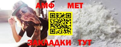 мефедрон Когалым
