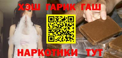мефедрон Когалым