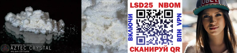 купить закладку  omg онион  ЛСД экстази кислота  Карасук 