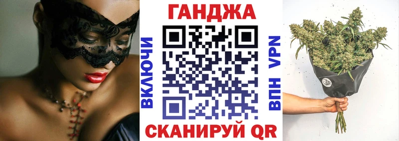купить цена Карасук Бошки Шишки конопля
